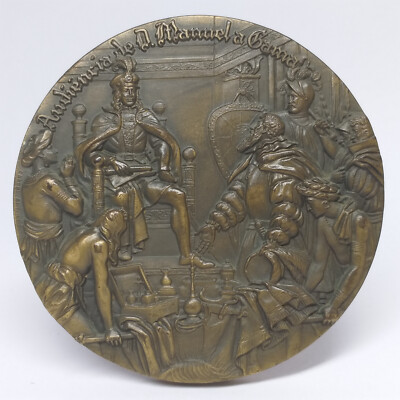 AGE OF DISCOVERY/ VASCO DA GAMA & KING DOM MANUEL I/ CAMÕES LUSIADS Bronze Medal