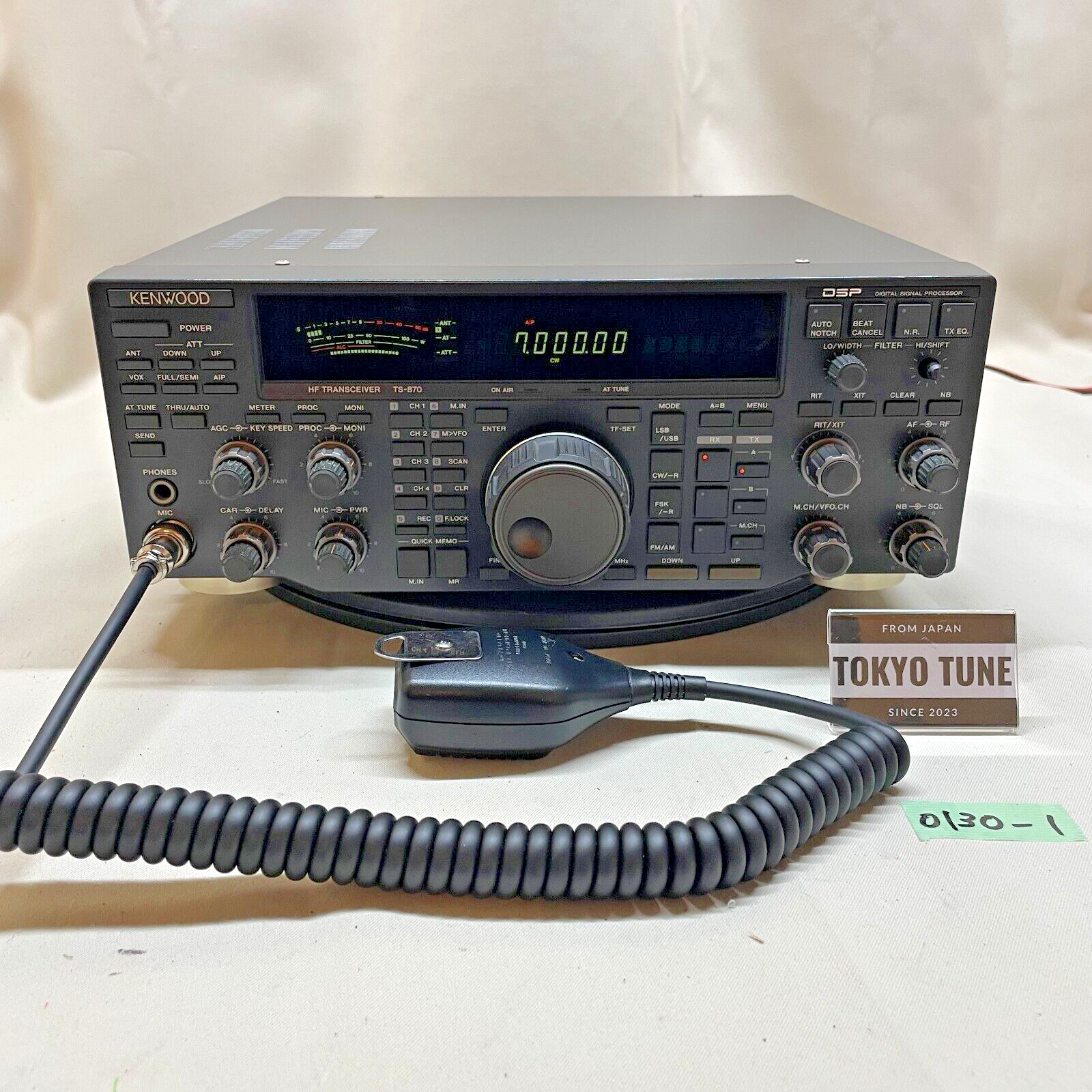 KENWOOD TS-870S 100W HF DSP Transceiver Ham Radio w KENWOOD TS-870S 100W HF DSP Transceiver Ham Radio w