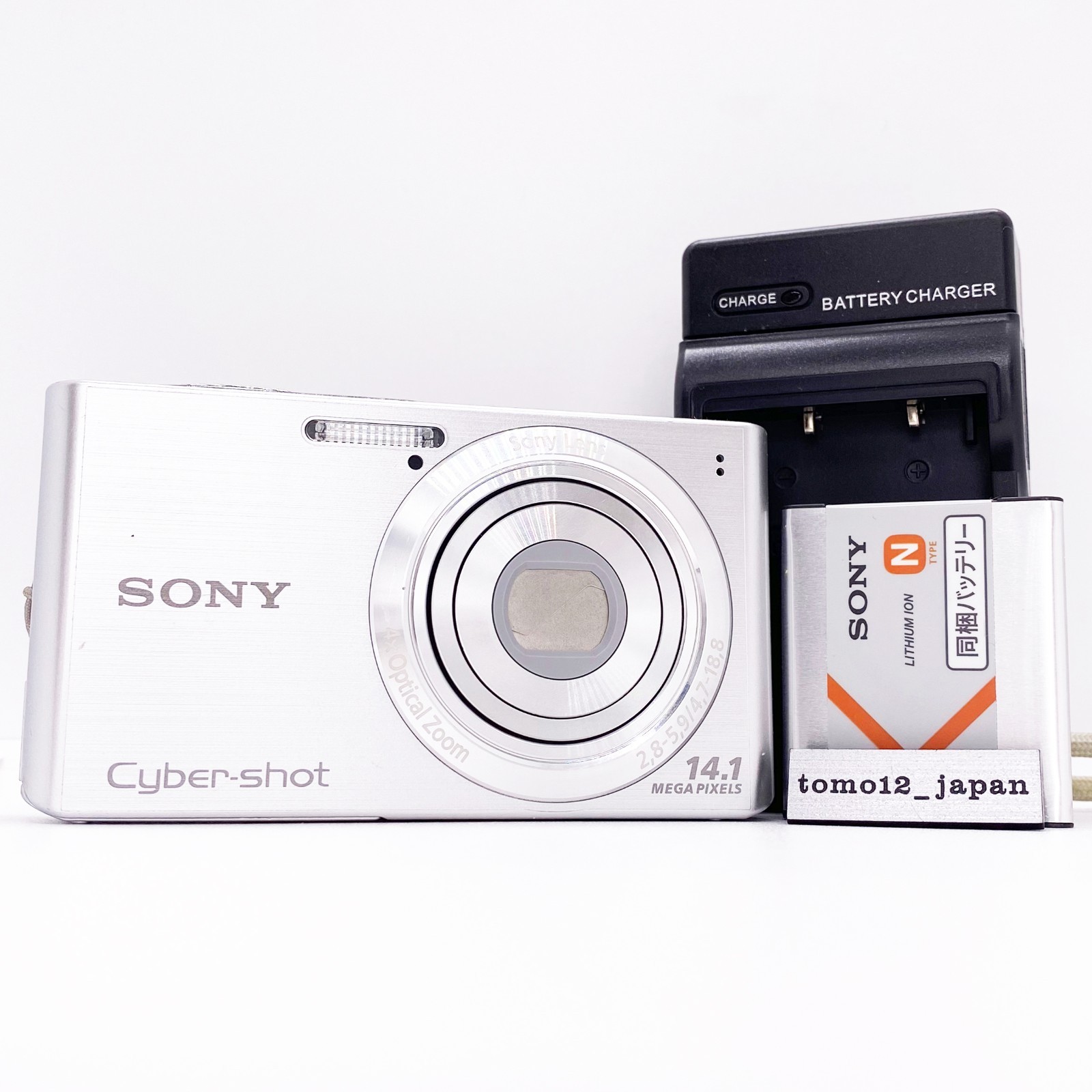 Sony Cyber-shot DSC-W610 silver 14.1MP 4x Zoom Digital