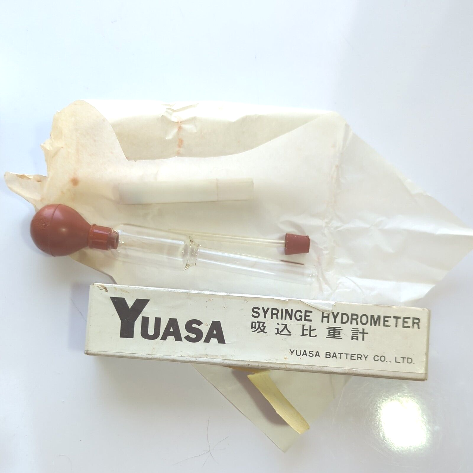 高評価レビュー SPECIALTY POLARIS TOOL PU 2870836 SYRINGE HYDROMETER OEM NOS ブレスレット・バングル