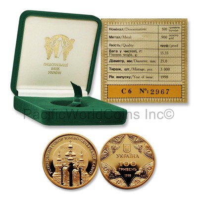 Ukraine 1998 Kyiv Pechersk Lavra 100 Hryven Gold Coin with COA and Box SKU# 7535