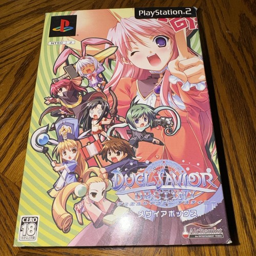 デュエルセイヴァー　デスティニー　メサイアボックス DUEL SAVIOR DESTINY Messiah Box PlayStation2 Japan Ver