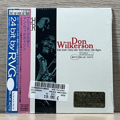 Don Wilkerson Preach Brother 1999 Limited Edition CD Album Obi Strip New Sealed