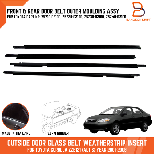 4Pcs Window Glass Sweep Belt Weatherstrip Trim Fit Toyota Corolla Sedan 03-08