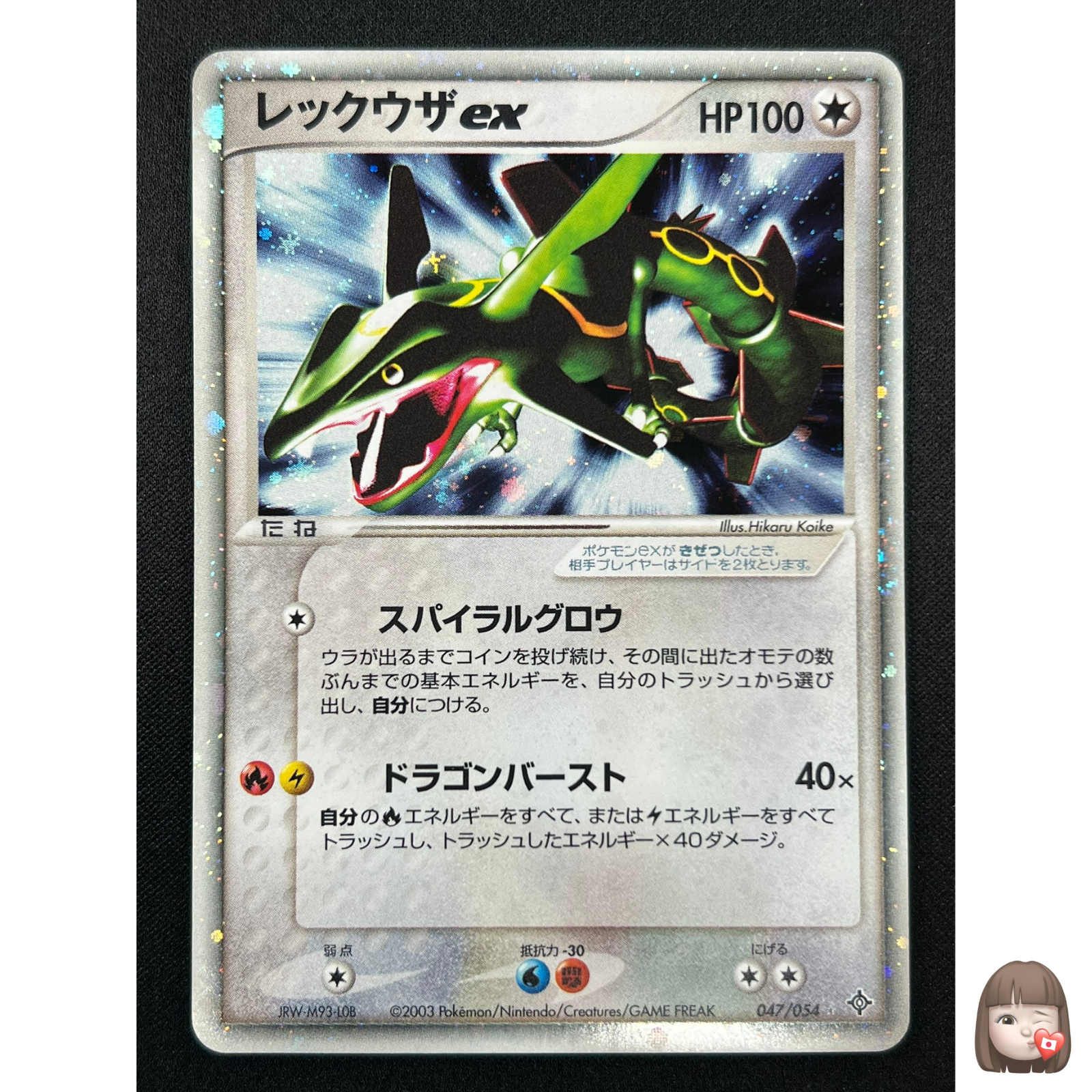 $_57.PNG?set_id=880000500F