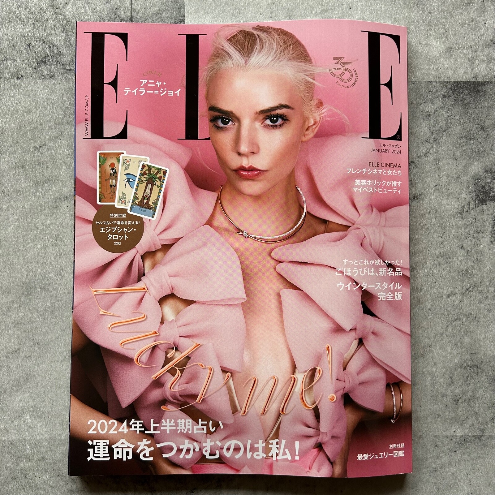 アニャ・テイラー=ジョイ直筆サイン入り超大型写真…Anya Taylor セール中…アニャ・テイラー=ジョイ直筆サイン超 大型写真