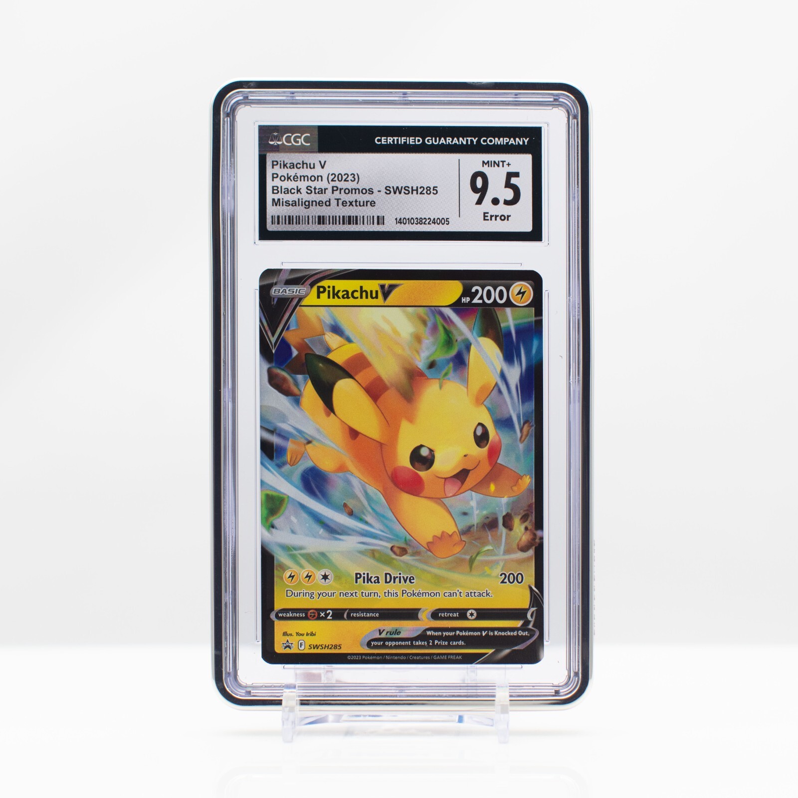 ピッチブラック 15P ハッチンソン オーバーライド TT 700×38 ワイヤー ブラック/タン