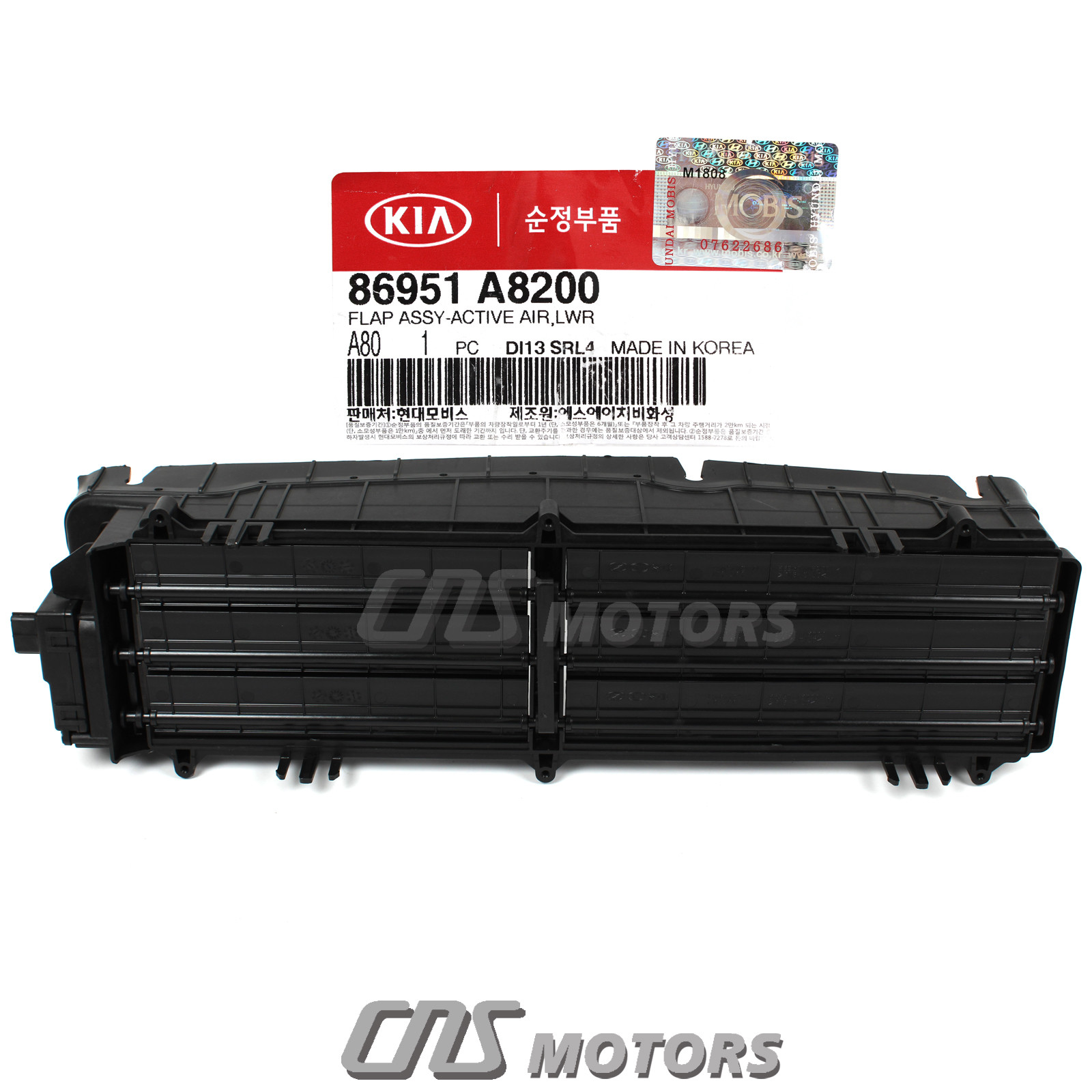 GENUINE Active Air Lower Flap Shutter for 2017 2018 Kia GENUINE Active Air Lower Flap Shutter for 2017 2018 Kia