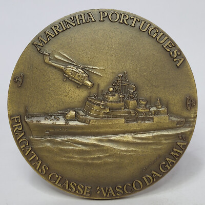 Portuguese Navy Frigate NRP VASCO DA GAMA 1991 Bronze Medal #34