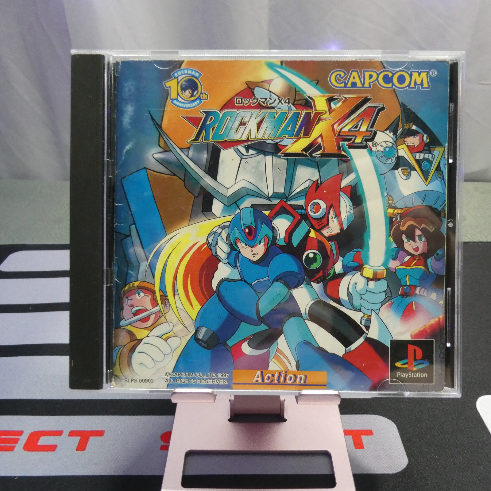 ロックマンX4 B2ポスター カプコン1997年【非売品】PlayStation ロックマンX4 B2ポスター カプコン1997年【非売品】PlayStation