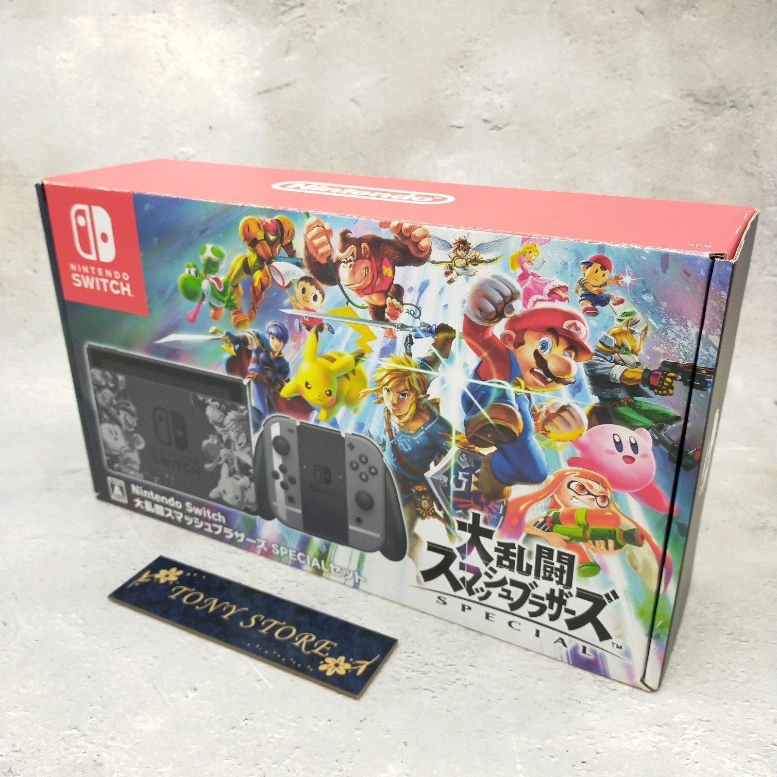 Nintendo Switch Super Smash Bros Ultimate Edition Console