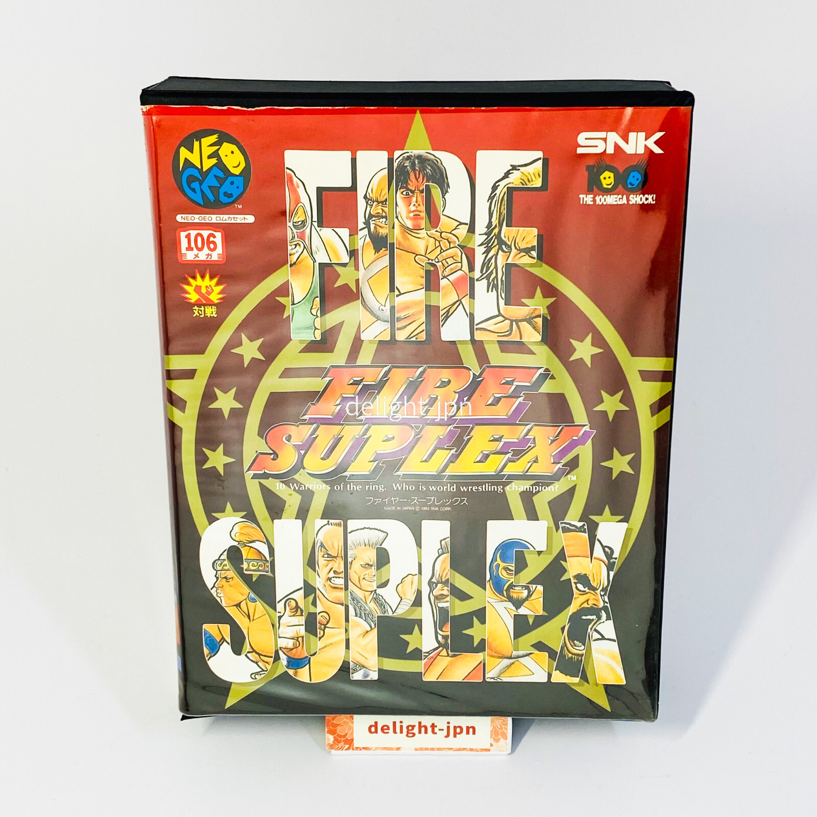 FIRE SUPLEX 3 Count Bout NEO GEO AES NEOGEO SNK JAPAN IMPORT FIRE SUPLEX 3 Count Bout NEO GEO AES NEOGEO SNK JAPAN IMPORT