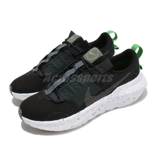 

Мужские повседневные кроссовки Nike Crater Impact Black Grey DB2477-001, Черный, Crater Impact