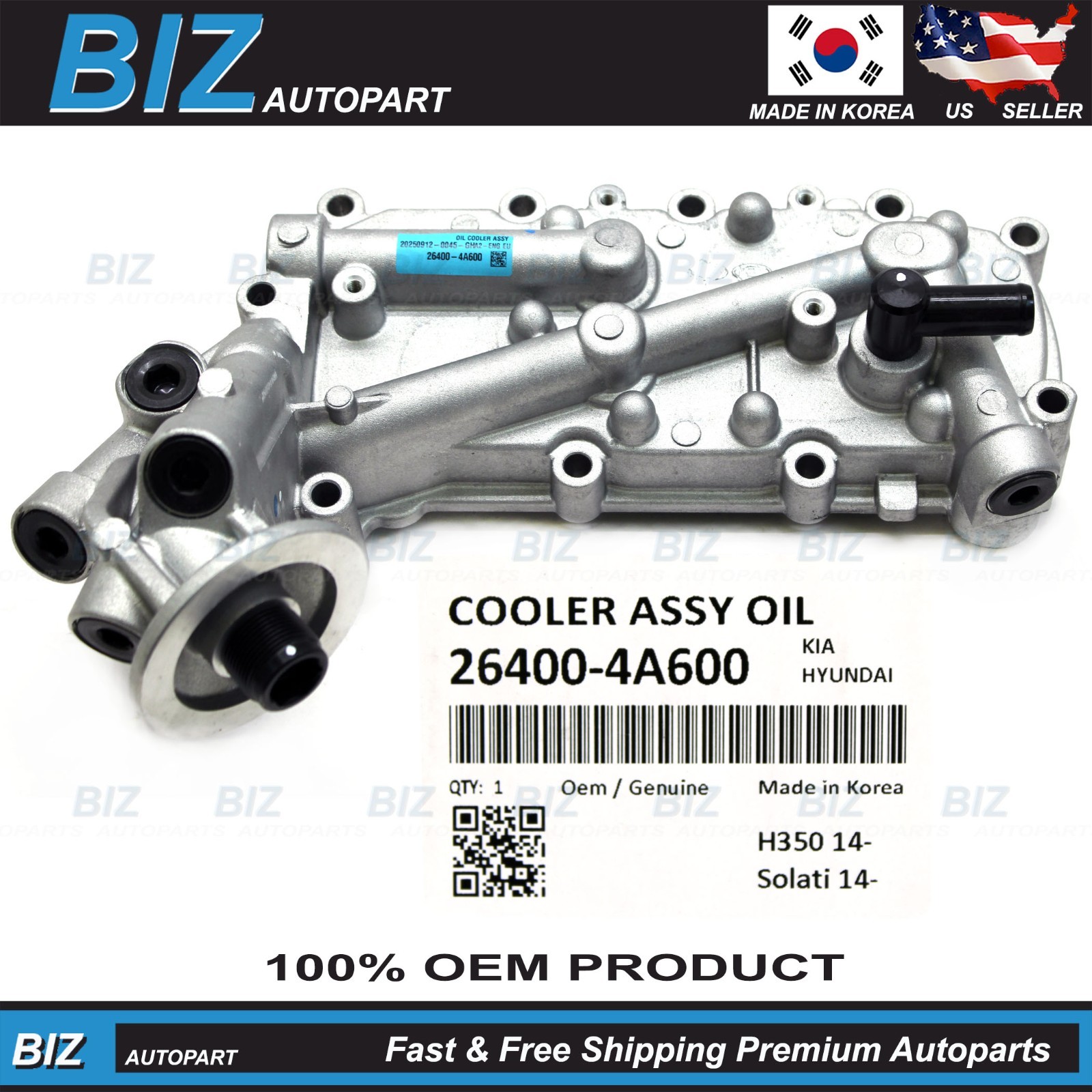 oem-oil-cooler-for-20142018-h350-bus-van-truck-2017-solati-264004a600