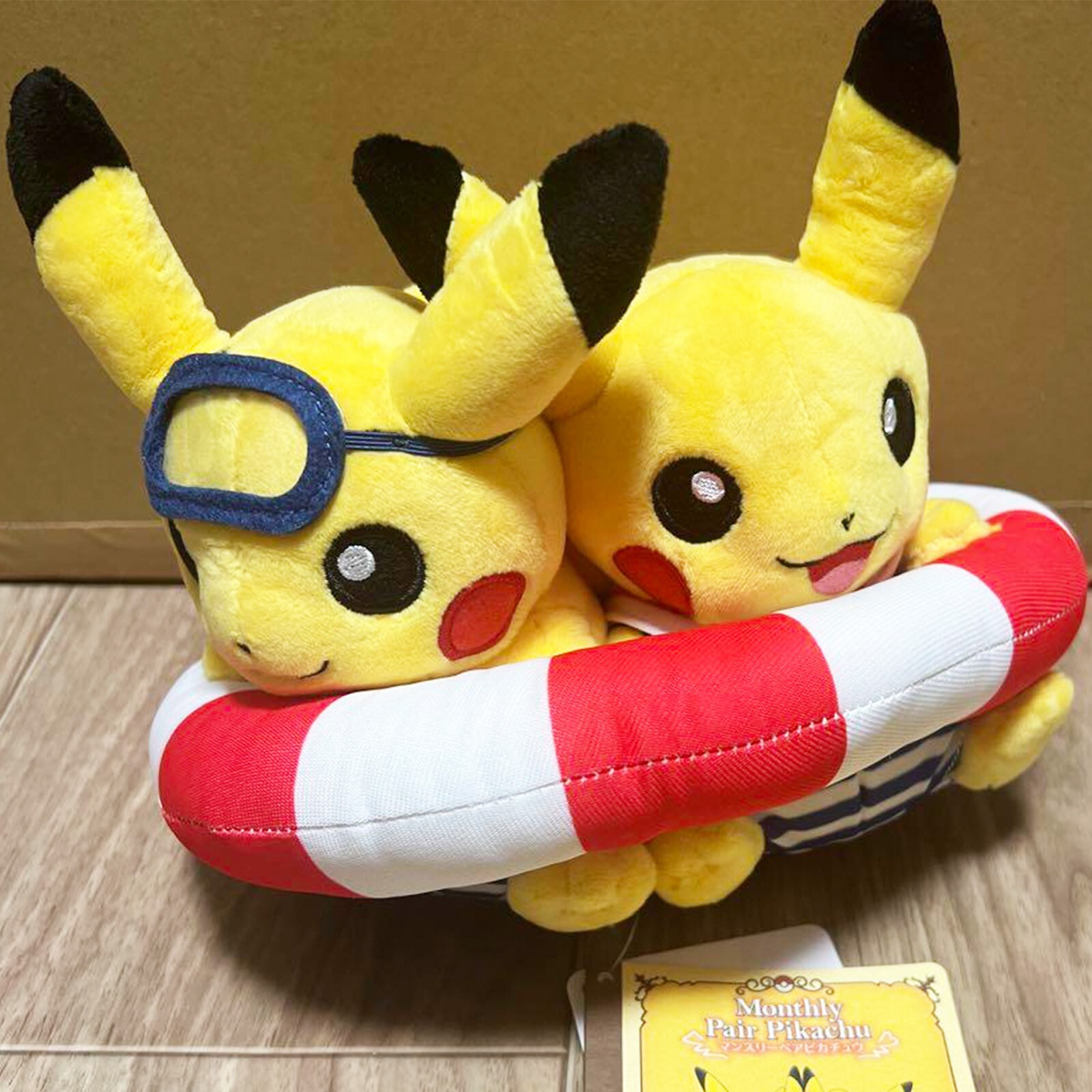 激レア！タグ付き！マンスリーペアピカチュウ 2016〜2017年 4セット