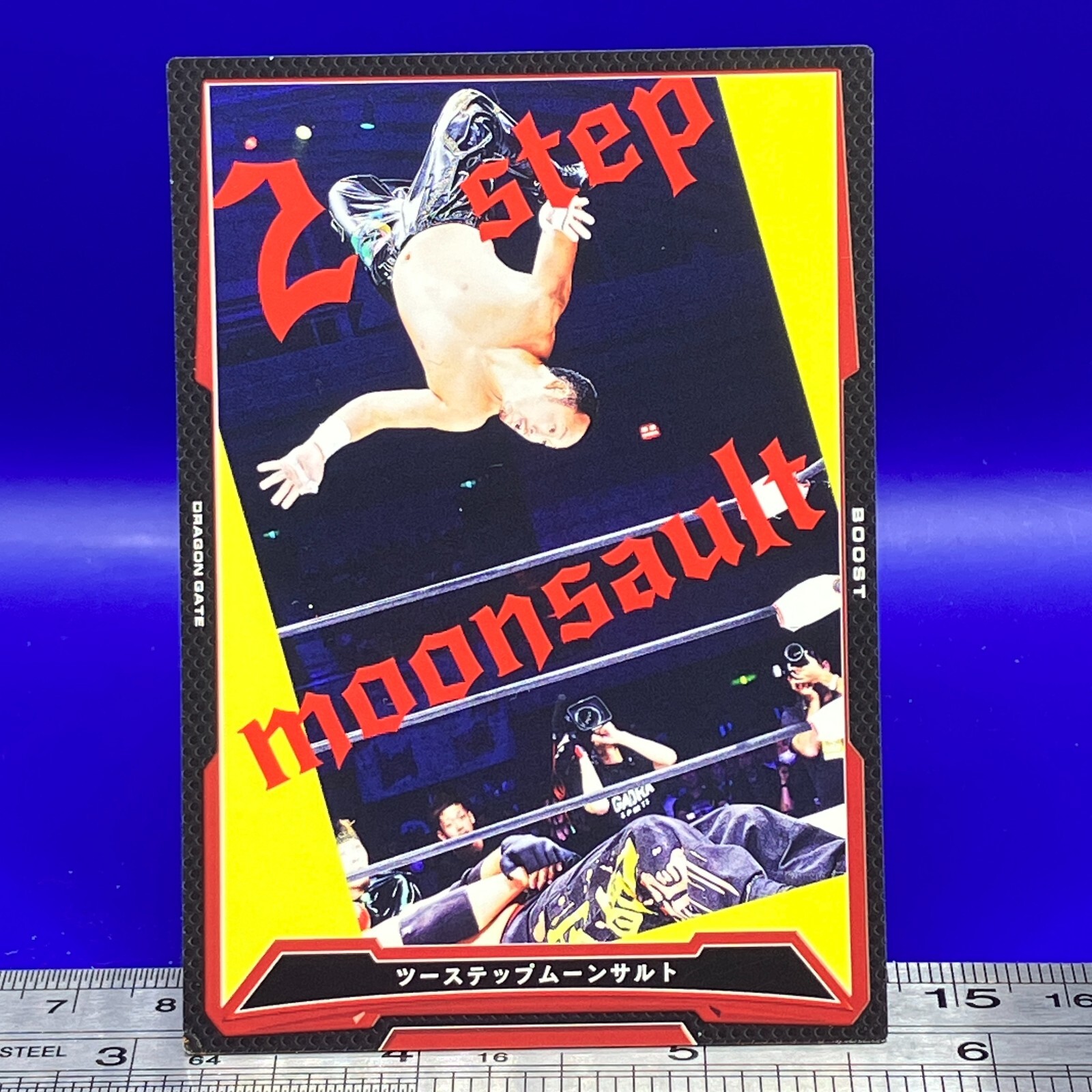 toshi 388  Punch Tominaga BBM Pro Wrestling Card TCG Vintage Japanese