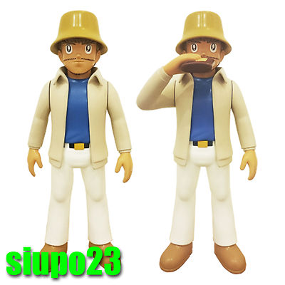 Kou Shou-do Captain Tsubasa ~ Roberto Hongo Vinyl Figure | eBay
