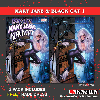 2 Pack **Free Trade Dress** Mary Jane & Black Cat #1 [Dwb] Unknown Comics Jay An