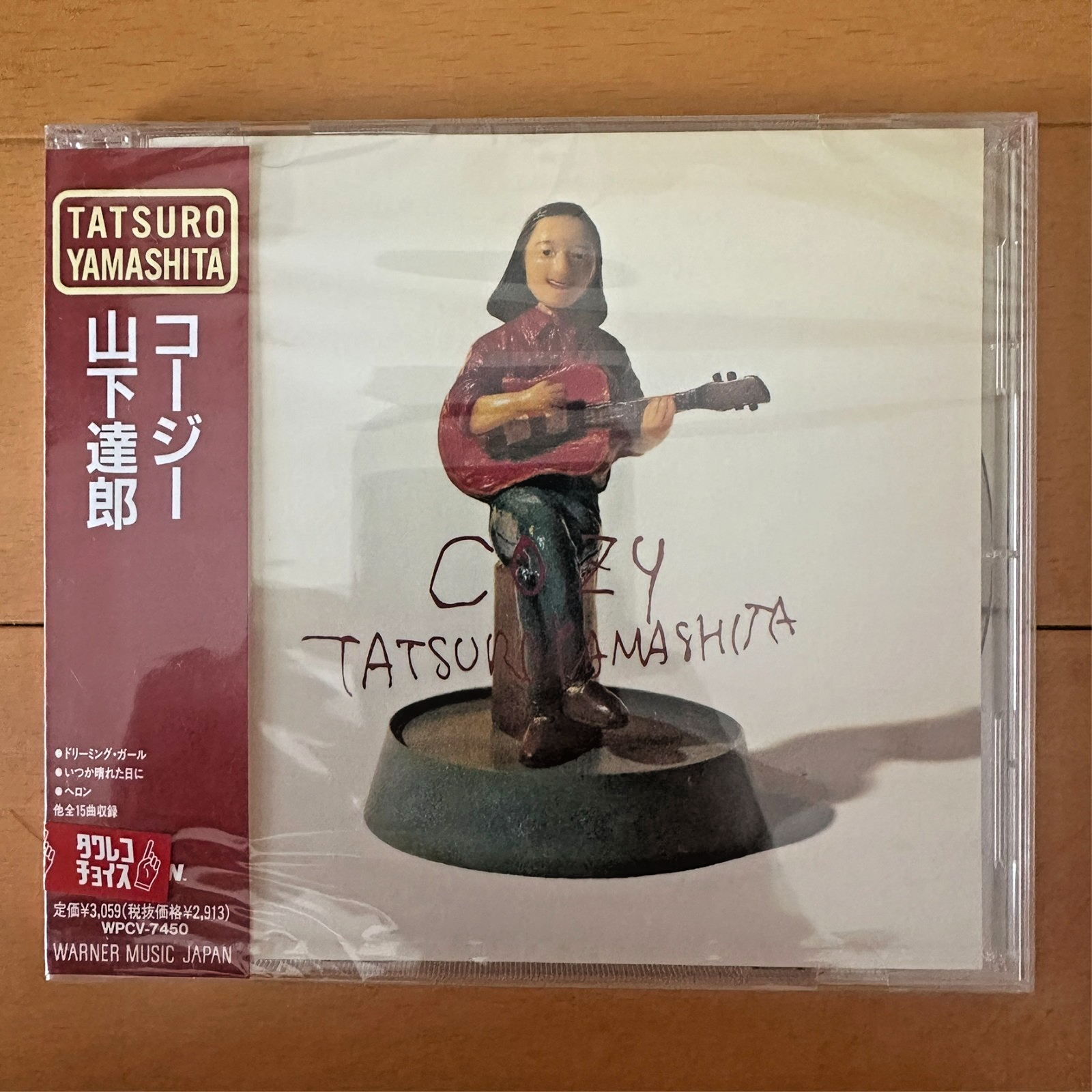 $_57.PNG?set_id=880000500F