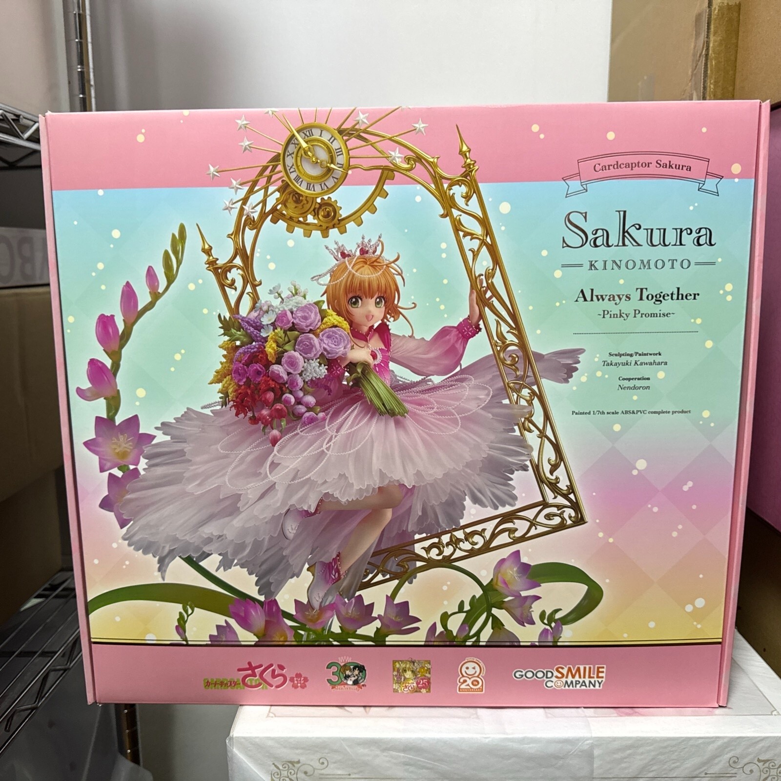 Cardcaptor Sakura Sakura Kinomoto Always Together Pinky Cardcaptor Sakura Sakura Kinomoto Always Together Pinky