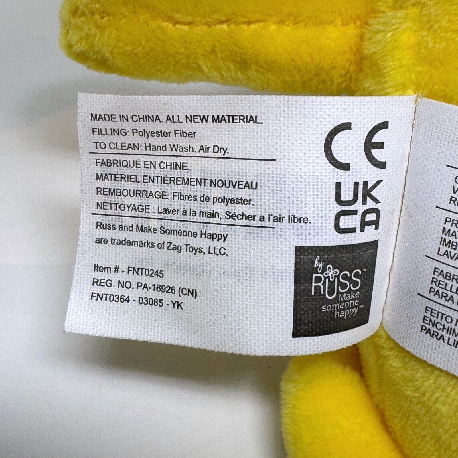 Official Fortnite 2021 - Peely Banana Nana Nana Plush Soft Toy 8" - Epic Games