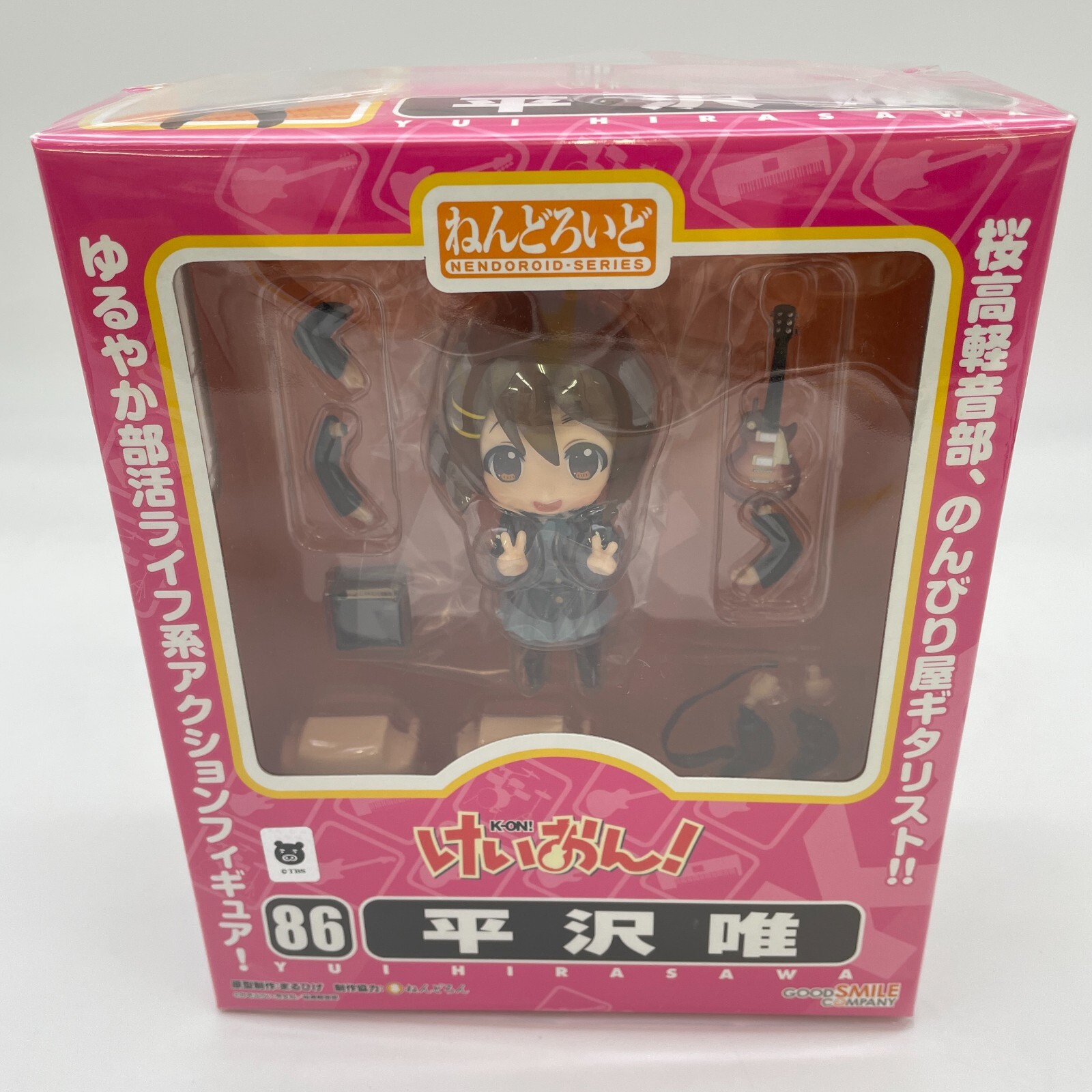 GOOD SMILE COMPANY - 【中古】未開封)ねんどろいど-295 キリト[69][240069177976] 中古】未開封)ねんどろいど-295 キリト[69] - メルカリ