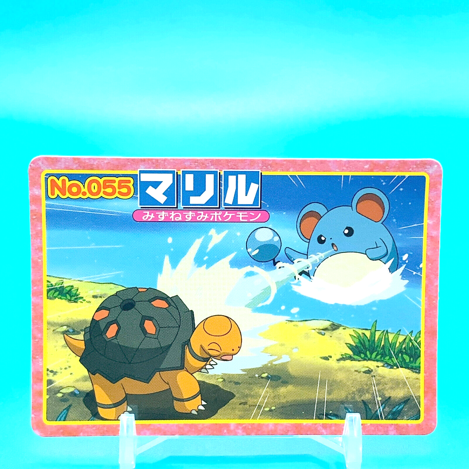 Pokemon Card Top Marill No.055 Nintendo Japanese Anime Made