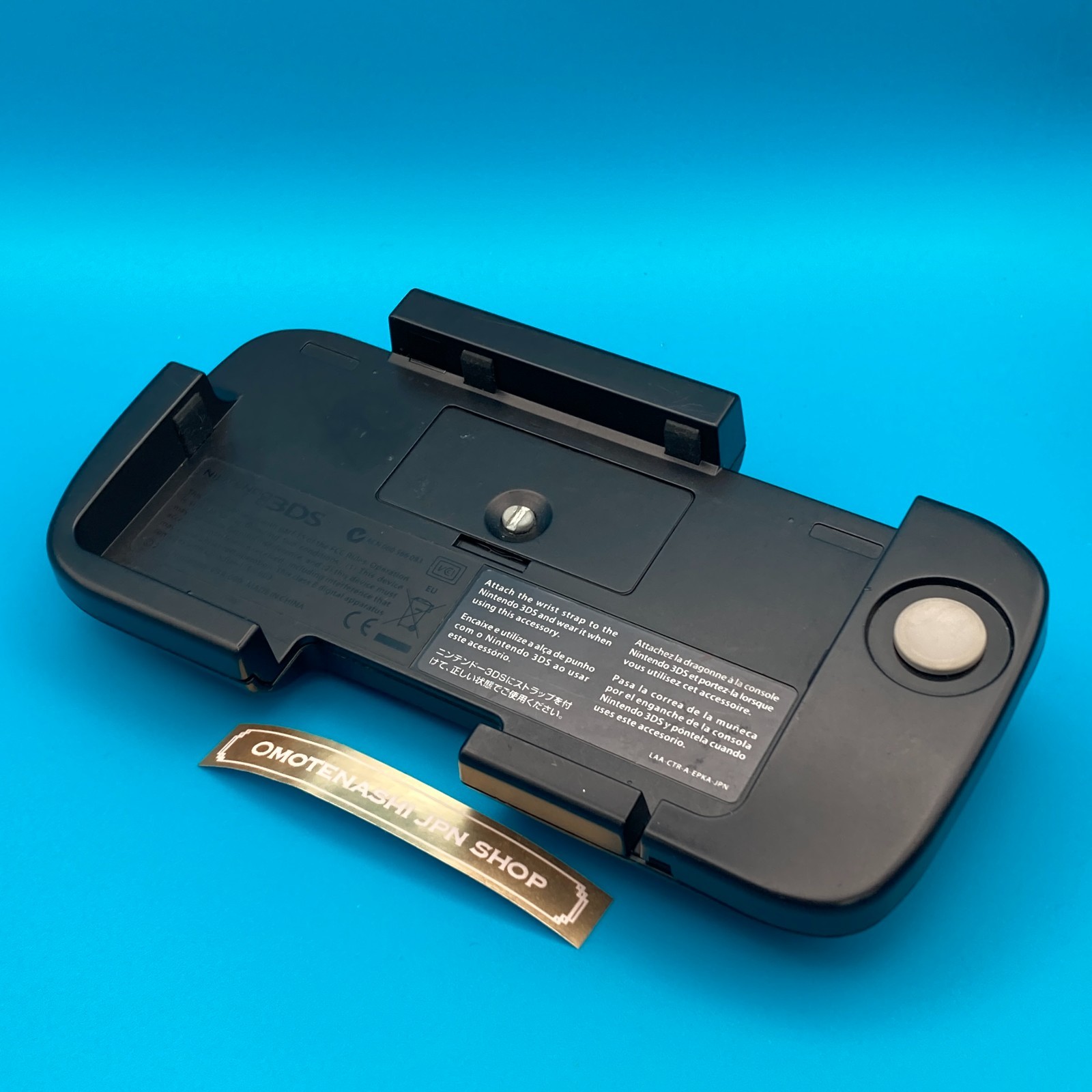 Nintendo CTR-009 Nintendo 3DS Circle Pad Pro Expansion Slide