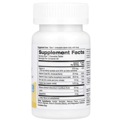 SimplyOne See Clearly, Triple Power Vision Formula, Wild-Berry , 30 Chewable