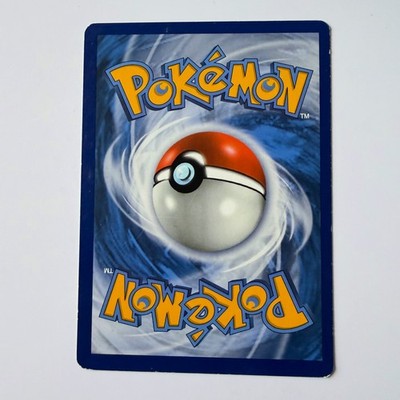 Back of Pokémon Roaring Skies #1/108 Exeggcute