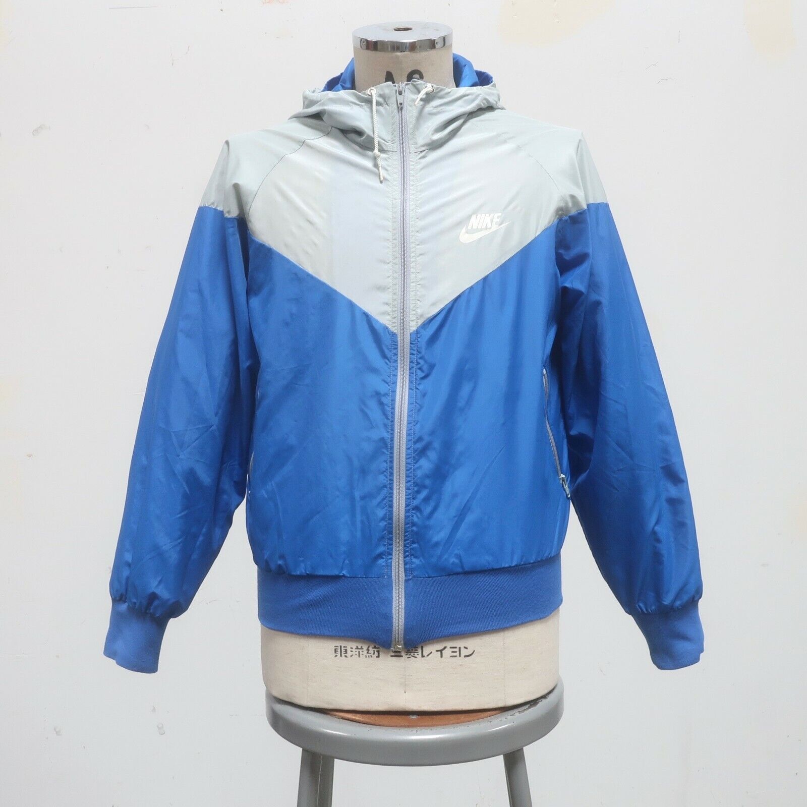 Vintage Nike Windrunner Nylon Windbreaker Jacket Size M