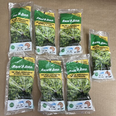 Rain Bird 13 ft. to 18 ft. Adjustable Pattern Rotary Sprinkler Nozzle(7pk)
