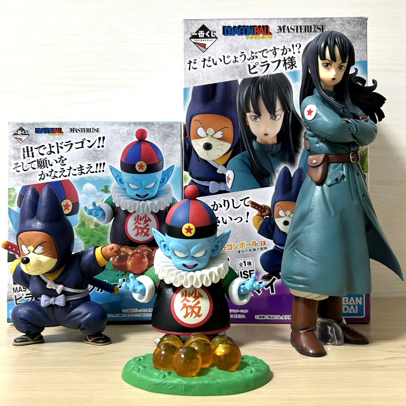 Dragon Ball EX Pilaf Shu & Mai Figure Ichiban Kuji Great Adventure