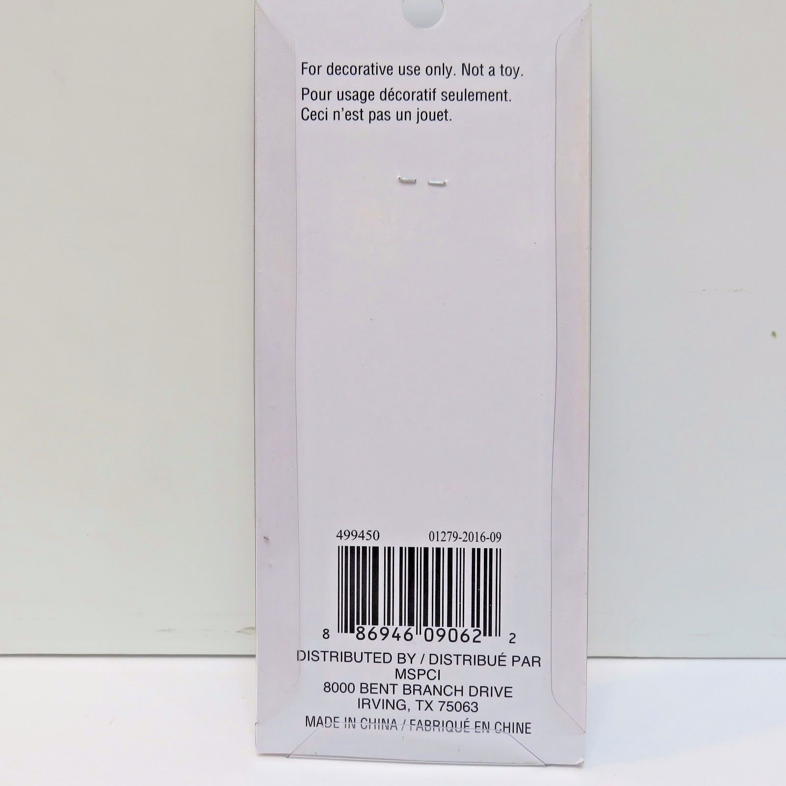 CHILD & BALLOONS Tiny Treasures Village Miniature Dollhouse Trains New Unopened