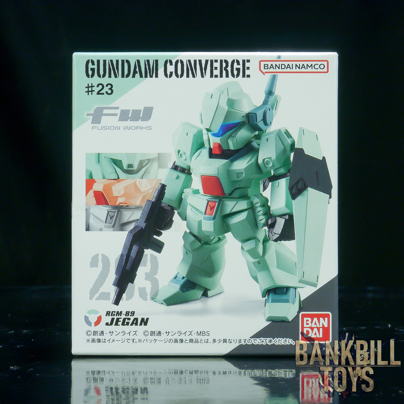 その他 FW GUNDAM CONVERGE b7c64b52-9f52-4db2-b75b-