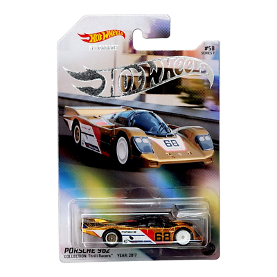 hotwheels ホットウィールNFT PORSCHE 962 一台