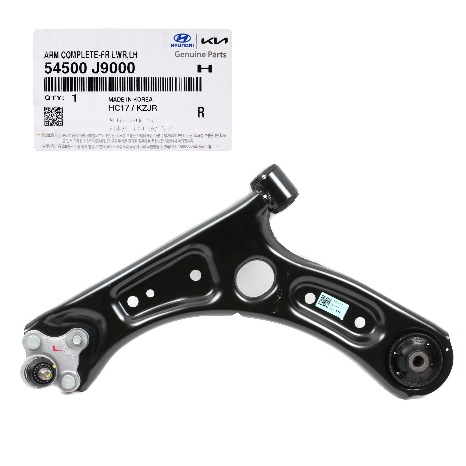 kona様　　専用 Genuine 2018-2022 Hyundai Kona Front Lower Left Control Arm