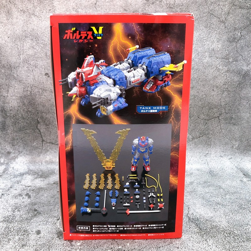 SMP Voltes V LEGACY LET'S VOLT IN! SET Shokugan Model Kit