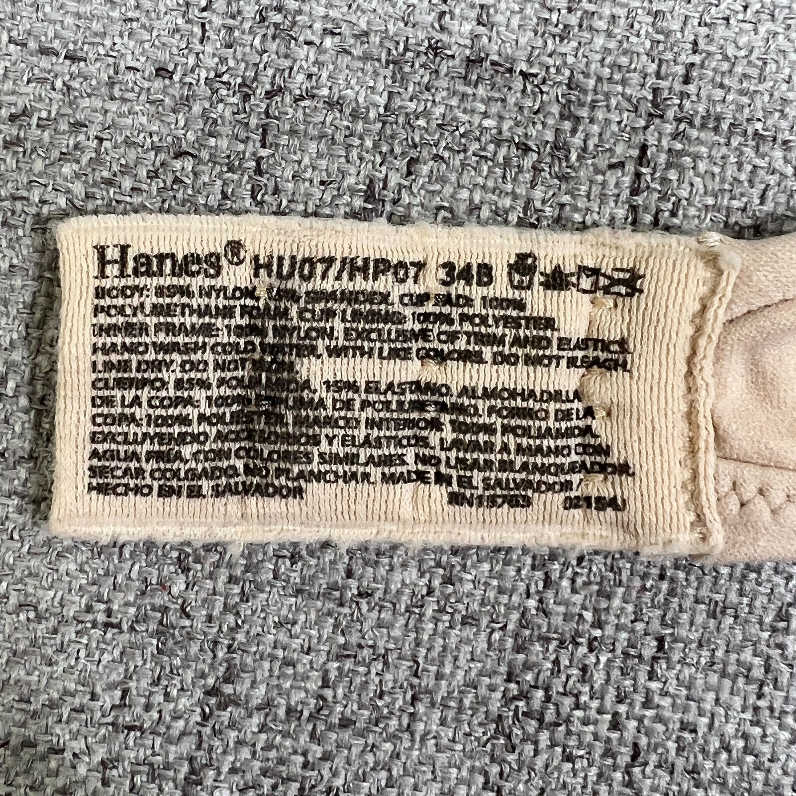 hanes hu07