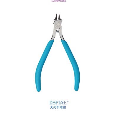 DSPIAE ST-L Photo-Etching Folding Pliers  FOR PLASTIC