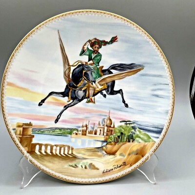 Haviland Limoges France Plate Le Cheval Magique Liliane Tellier~ 1st Edition 