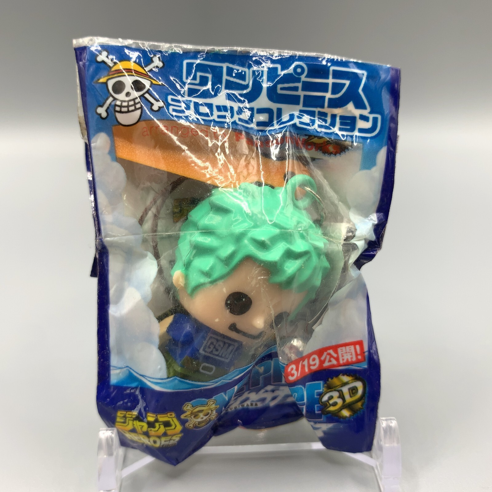 Roronoa Zoro One Piece Block Figure Collection Strap Panson