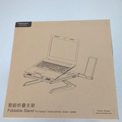 Olmaster Foldable Adjustable Riser Laptop Smart Phone Book Tablet Stand New