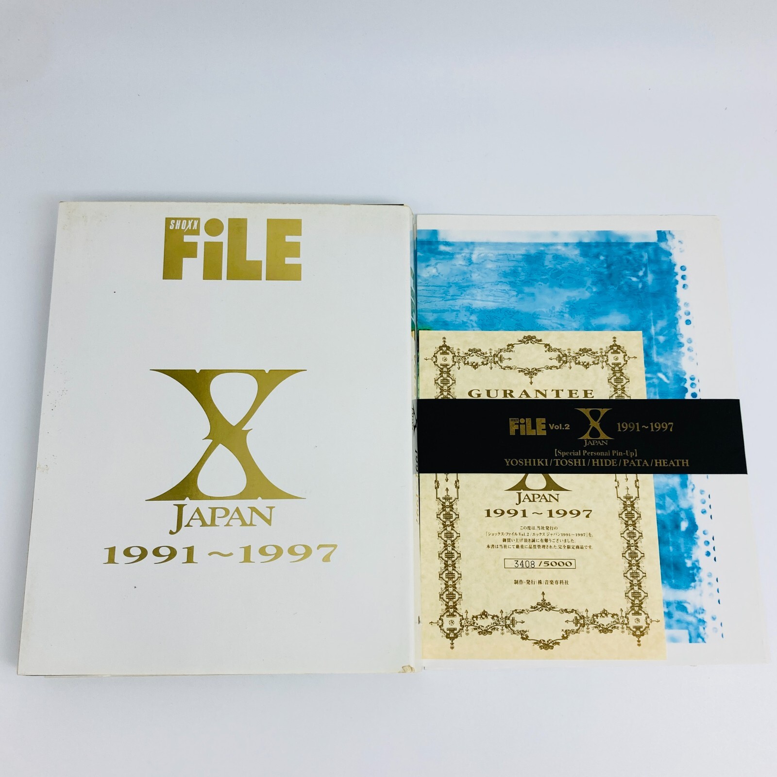 XJAPAN　貴重版　写真集【XJAPAN SHOXX FILE】 X JAPAN SHOXX FiLE 1991-1997 写真集 ポスターなし - メルカリ