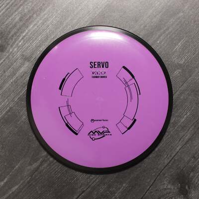 MVP Neutron Servo (Stock)