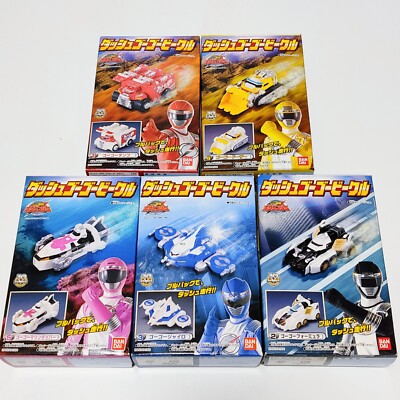 Boukenger Dash GoGo Vehicle Set of 5 Power Rangers Operation Overdrive 2006