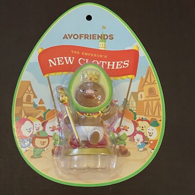The Emperor's New Clothes - POP MART x Avofriends (2021) Cute Avocado