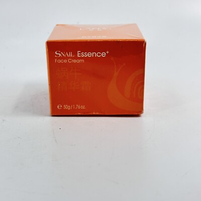 LAIKOU Snail Essence Face Cream Moisturizing Nourishing NEW SEALED