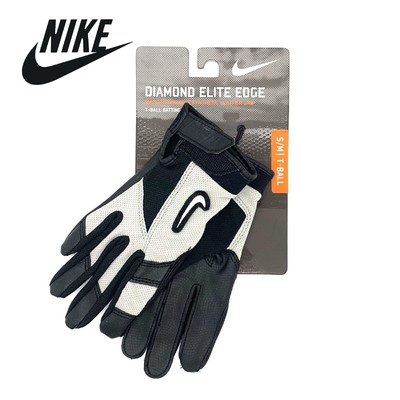 nike diamond elite batting gloves