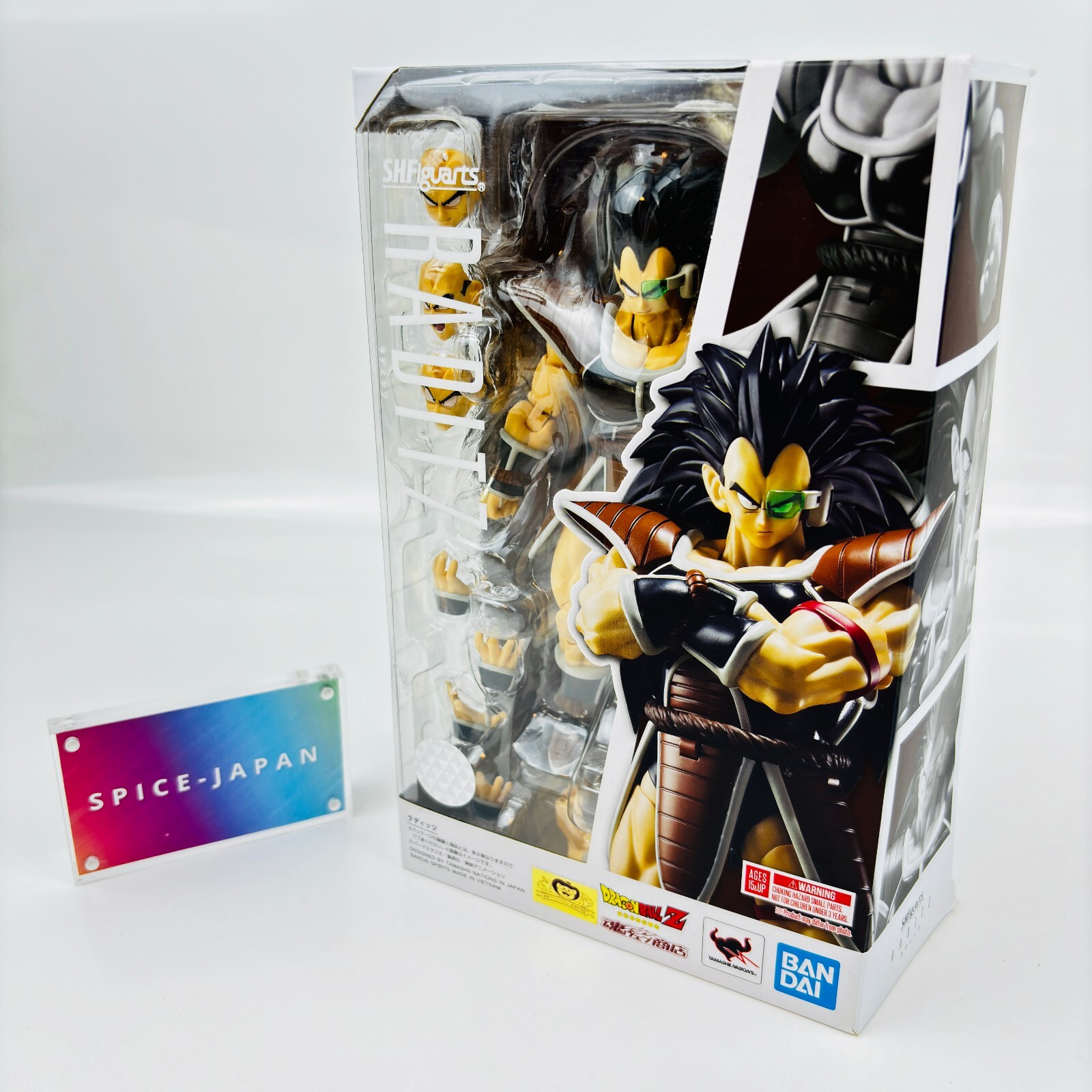 BANDAI SHF RADITZ フィギュア Bandai SH Figuarts Dragon Ball Z Raditz Figurka : Amazon.pl